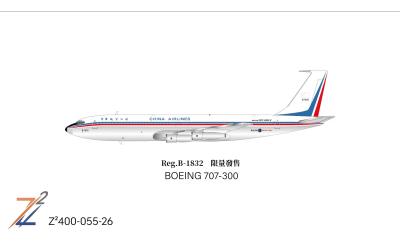 China Airlines 中华航空 Boeing 707-300 B-1832