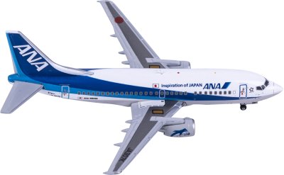 L2098 Japan Airlines Boeing 787-8 JA823J SQ Wings 1:200 -飞机模型世界