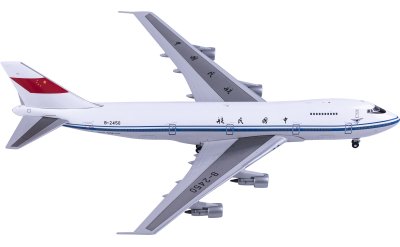 JC Wings 1:400 CAAC Boeing 747-200M B-2450