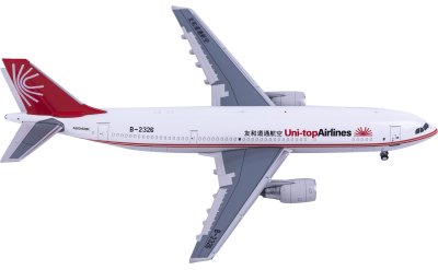 Uni-Top Airlines 友和道通航空 Airbus A300-600F B-2326
