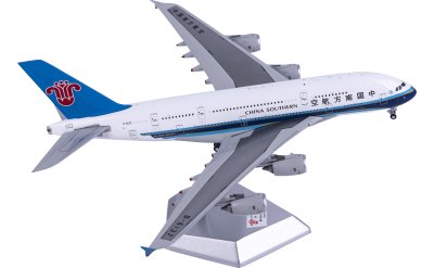 China Southern Airlines 中国南方航空 Airbus A380 B-6137