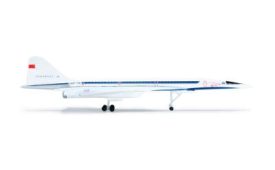 Herpa 1:400 