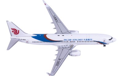 Dalian Airlines 大连航空 Boeing 737-800 B-5850
