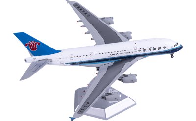 China Southern Airlines 中国南方航空 Airbus A380 B-6138