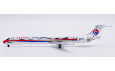 China Eastern Airlines 中国东方航空 McDonnell Douglas MD-90 B-2269