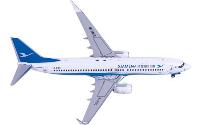 XiamenAir 厦门航空 Boeing 737-800 B-5160
