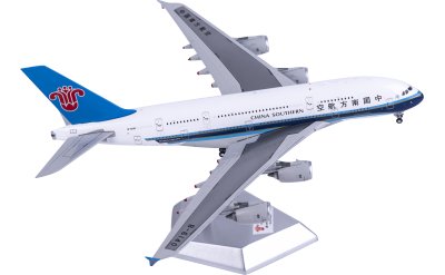 China Southern Airlines 中国南方航空 Airbus A380 B-6140