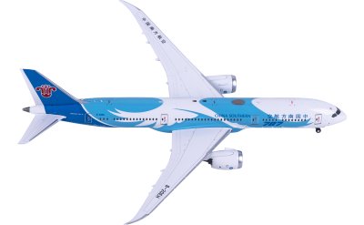 L2026 Japan Airlines 日本航空Boeing 787-8 JA828J SQ Wings 1:200