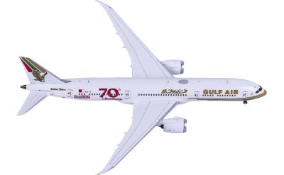 NG55146 Juneyao Airlines 吉祥航空Boeing 787-9 Dreamliner B-226M
