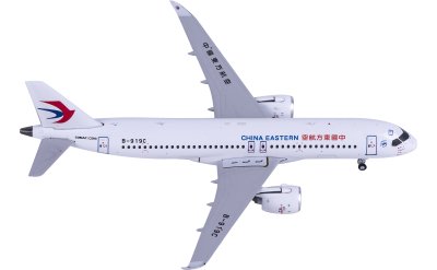 NGmodels 1:400 China Eastern Airlines COMAC C919 B-919C