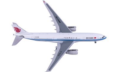 Kylin Model 1:400 Air China Airbus A330-200 B-6130