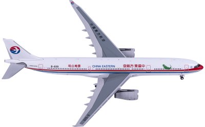 Undefined Collectibles 1:400 China Eastern Airlines Airbus A330-300 B-6119