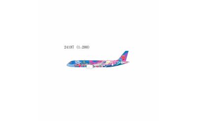 China Southern Airlines 中国南方航空 Comac C919 B-658W