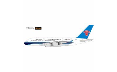 China Southern Airlines 中国南方航空 Airbus A380-800 B-6136