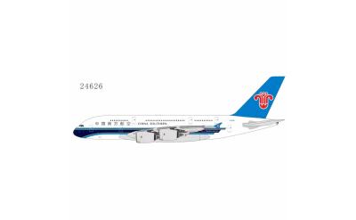 China Southern Airlines 中国南方航空 Airbus A380-800 B-6136