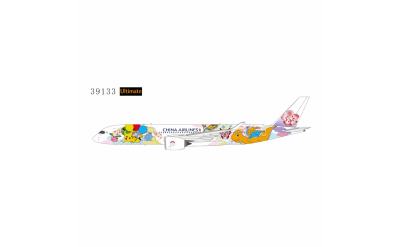 China Airlines 中华航空 Airbus A350-900 B-18916