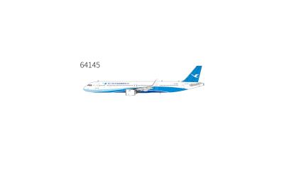 Xiamen Airlines 厦门航空 Airbus A321neo B-32DQ