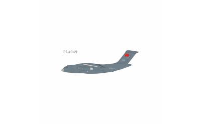 PLA Air Force 中国空军 Xian Y-20A 20240