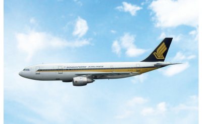 Singapore Airlines 新加坡航空 Airbus A300B4-203 9V-STB