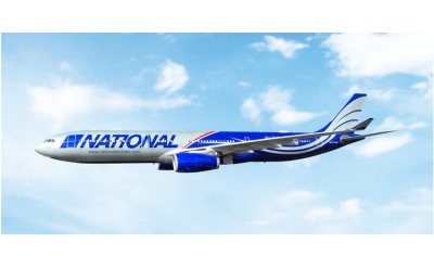 National Airlines 美国国家航空 Airbus A330-300 N873CA