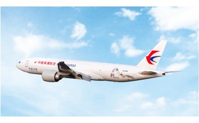 China Cargo 中国货运航空 Boeing 777-200F B-220F