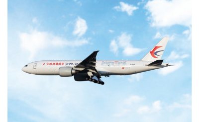 China Cargo 中国货运航空 Boeing 777-200F B-221S