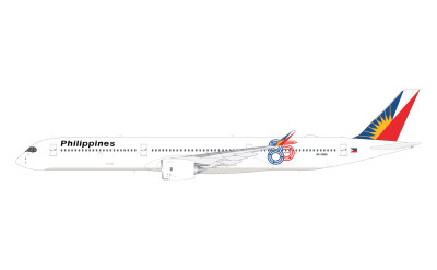 Philippine Airlines 菲律宾航空 Airbus A350-1000 RP-C3510