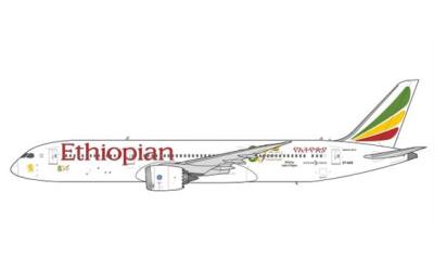 Ethiopian Airlines 埃塞俄比亚航空 Boeing 787-9 Dreamliner ET-AXS 襟翼放下版