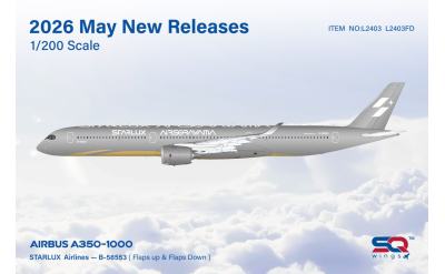 STARLUX Airlines 星宇航空 Airbus A350-1000 B-58553