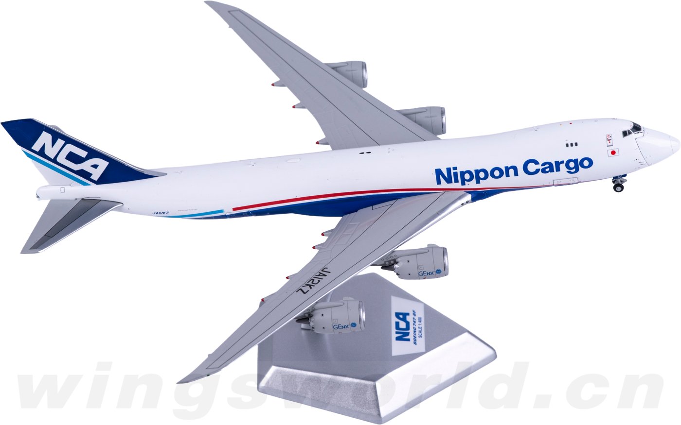 B632101C Nippon Cargo Airlines Boeing 747-8F JA12KZ Open Cargo
