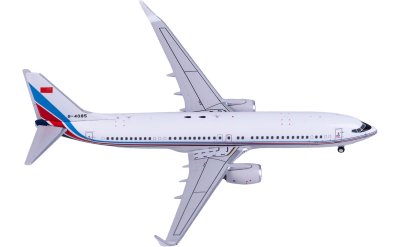 PLAAF 中国空军 Boeing 737-800 B-4085