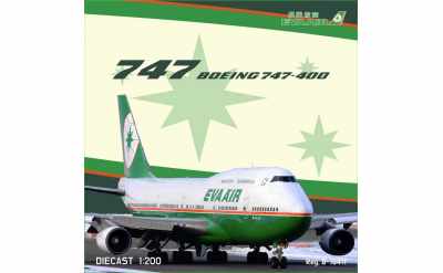 EVA 长荣航空 Boeing 747-400 B-16411