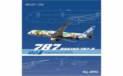 ANA 全日空 Boeing 787-9 JA894A