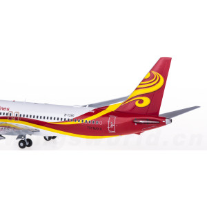 Hainan Airlines 海南航空 Boeing 737 MAX 8 B-1390  XX2065 JC Wings 1:200