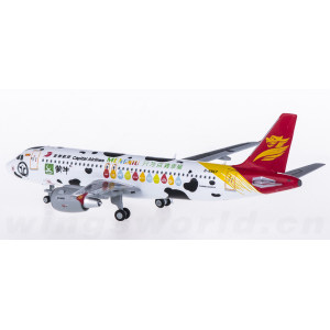 Capital Airlines 首都航空 Airbus A320 B-6867  XX4123 JC Wings 1:400