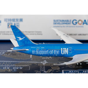 XiamenAir 厦门航空 Boeing 787-9 B-1356 襟翼打开 KD4002A JC Wings 1:400