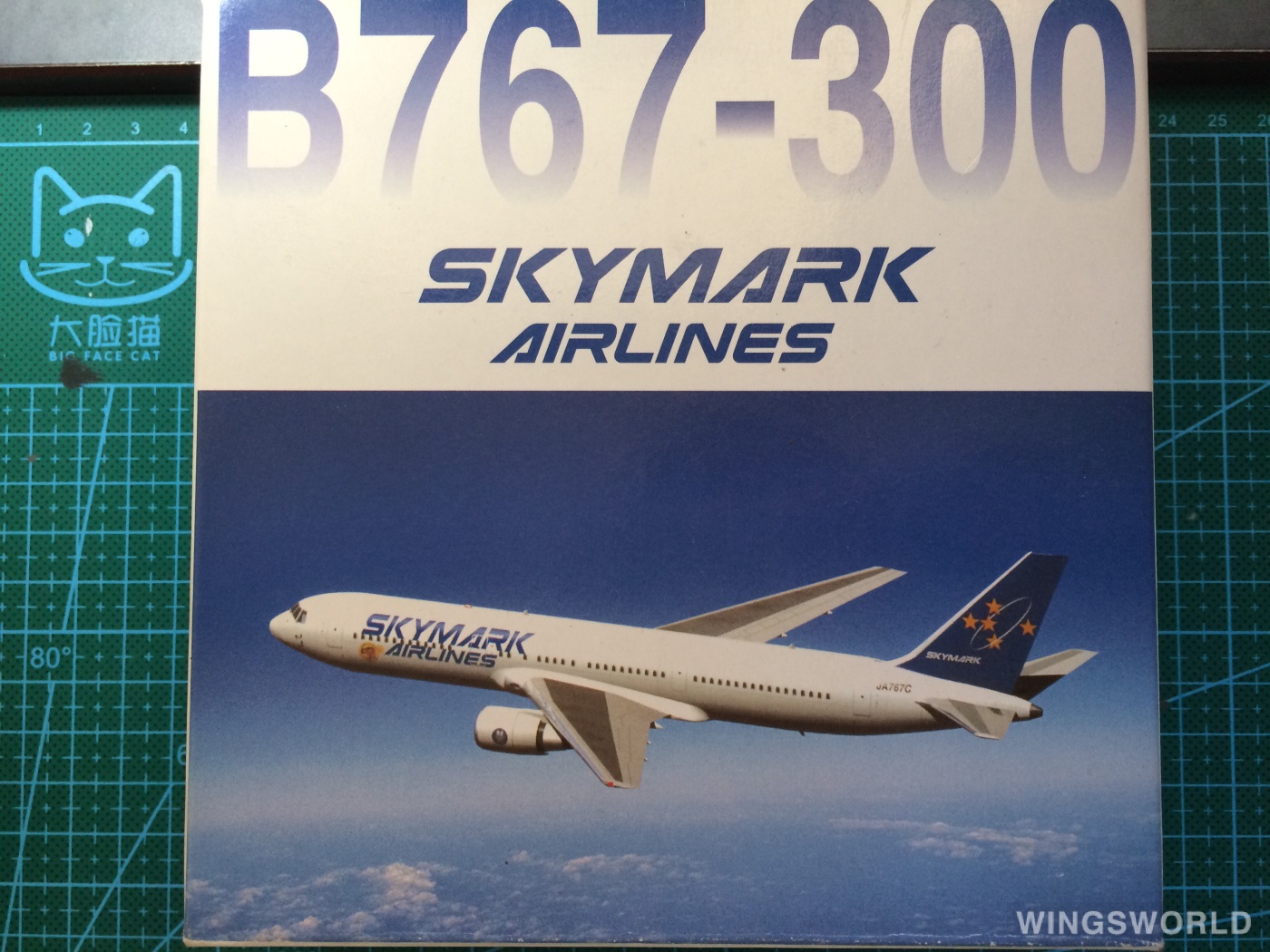 Dragon Models 1:400 Boeing 767-300 Skymark Airlines 天马航空 Dragon Models 1:400 Boeing 767-300 Skymark Airlines 天马航空