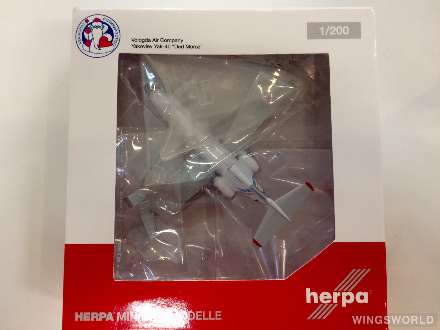 Herpa 1:200 558235 Vologda Air Company Yakovlev Yak-40 RA-87665