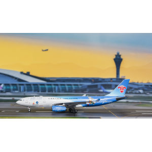 China Southern 中国南方航空 Airbus A330-200 B-6057 亚运会 PMB6057 Skywings 1:400