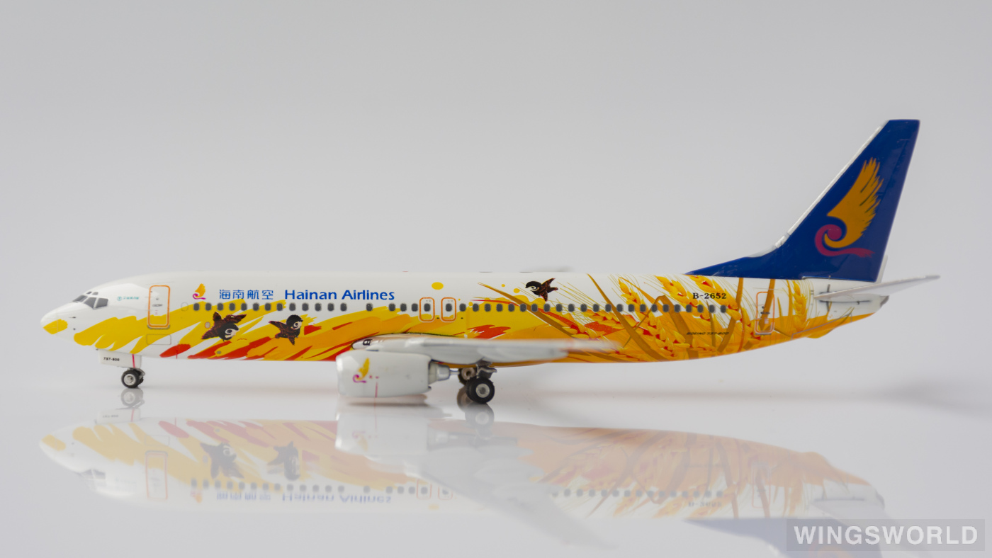 Phoenix 1:400 PH10642 Hainan Airlines 海南航空 Boeing 737-800 B-2652
