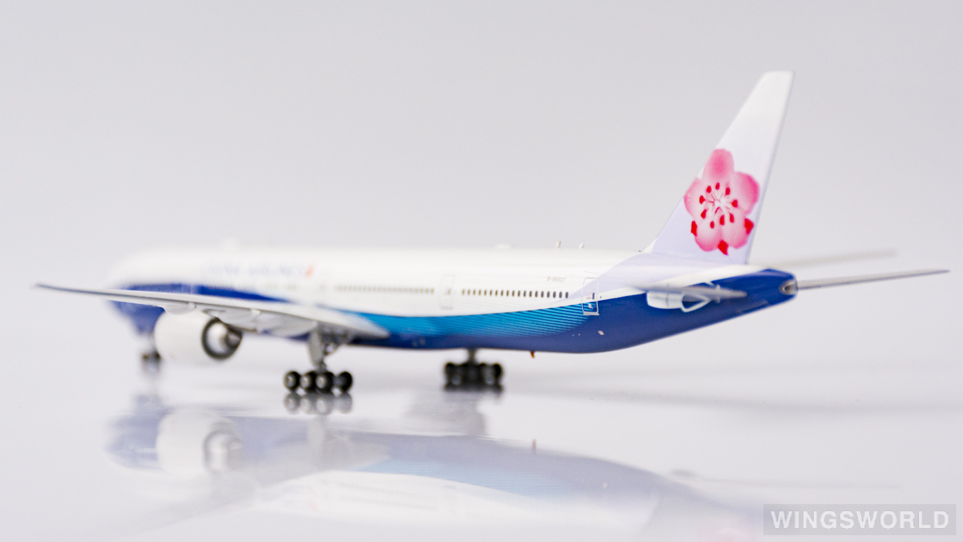 Phoenix 1:400 PH04092 China Airlines 中华航空 Boeing 777-300ER B-18007