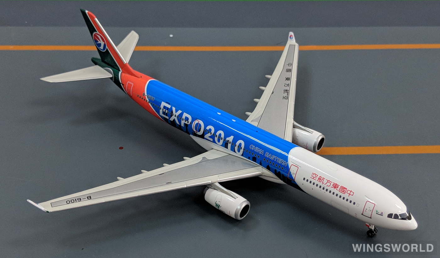 Phoenix 1:400 PH10386 China Eastern 中国东方航空 Airbus A330-300 B-6100