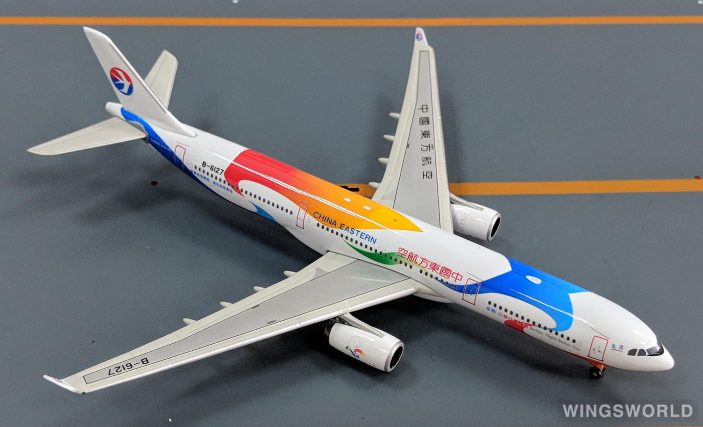 Phoenix 1:400 PH10368 China Eastern 中国东方航空 Airbus A330-300 B-6127