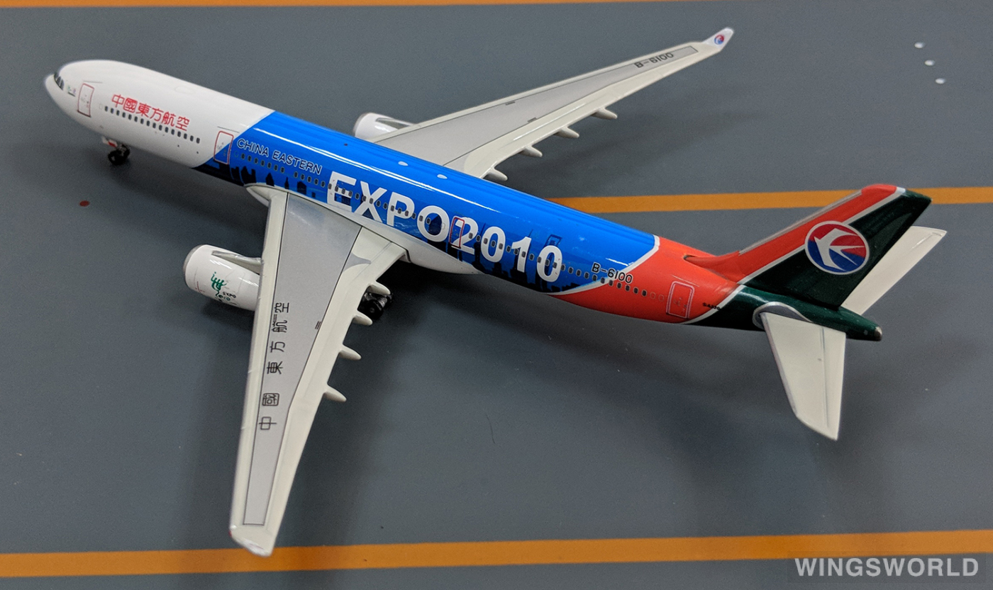 Phoenix 1:400 PH10386 China Eastern 中国东方航空 Airbus A330-300 B-6100