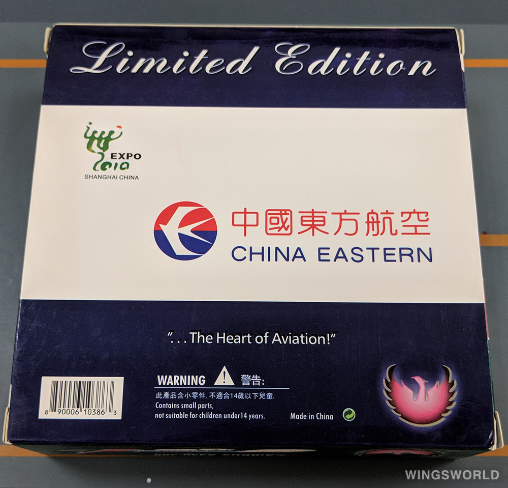 Phoenix 1:400 PH10386 China Eastern 中国东方航空 Airbus A330-300 B-6100