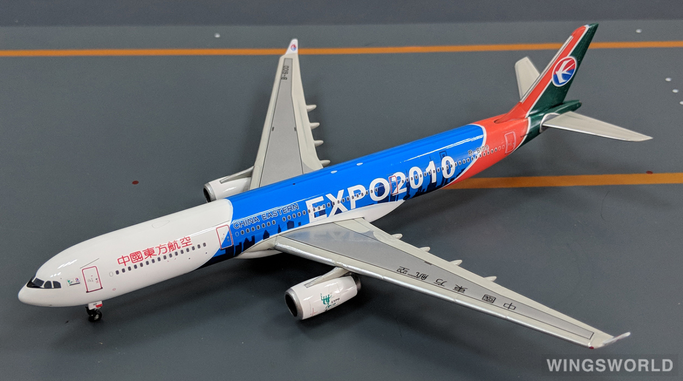 Phoenix 1:400 Airbus A330-300 China Eastern 中国东方航空