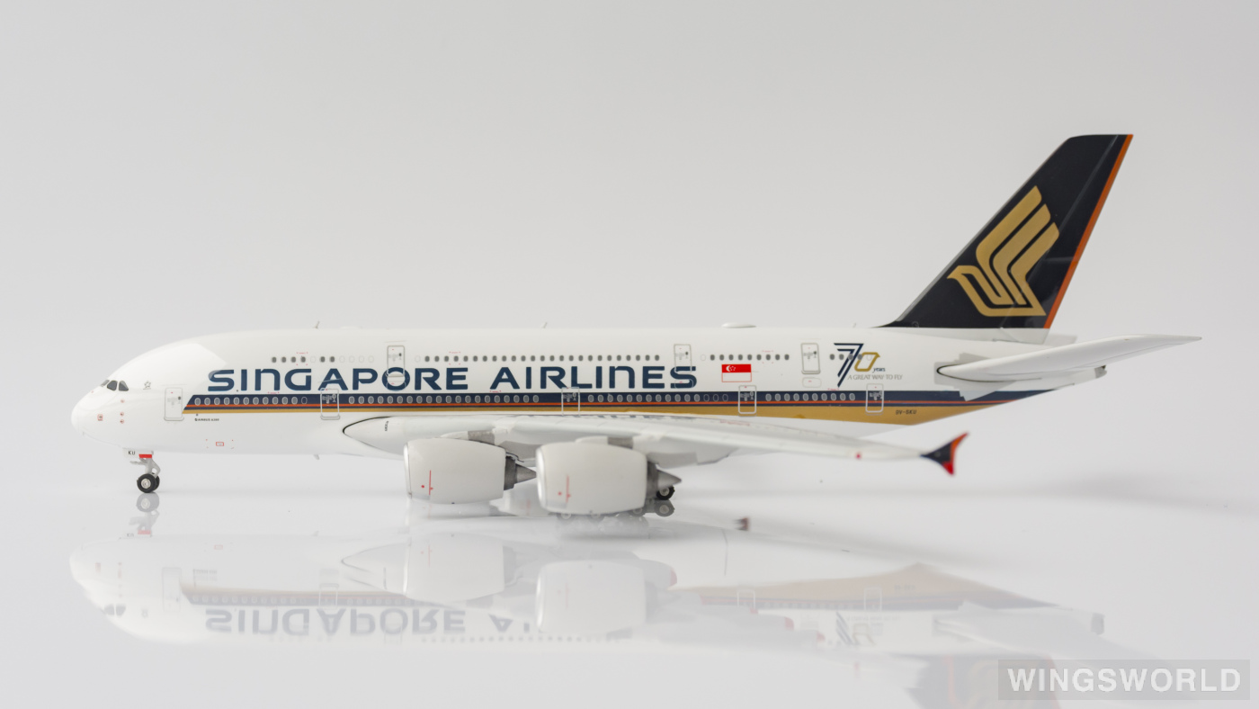 Phoenix 1:400 PH11407 Singapore Airlines 新加坡航空 Airbus A380-800 9V-SKU