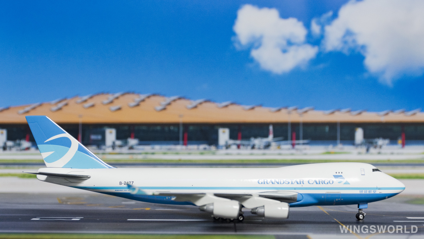 Phoenix 1:400 PH10319 Grandstar Cargo 银河航空 Boeing 747-400 B-2427