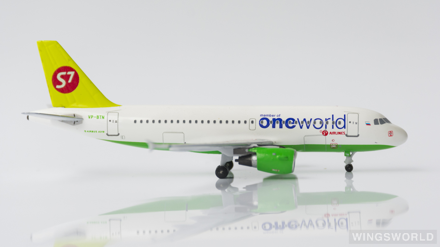 AeroClassics 1:400 AC4VPBTN S7 Airlines 西伯利亚航空 Airbus A319 VP-BTN