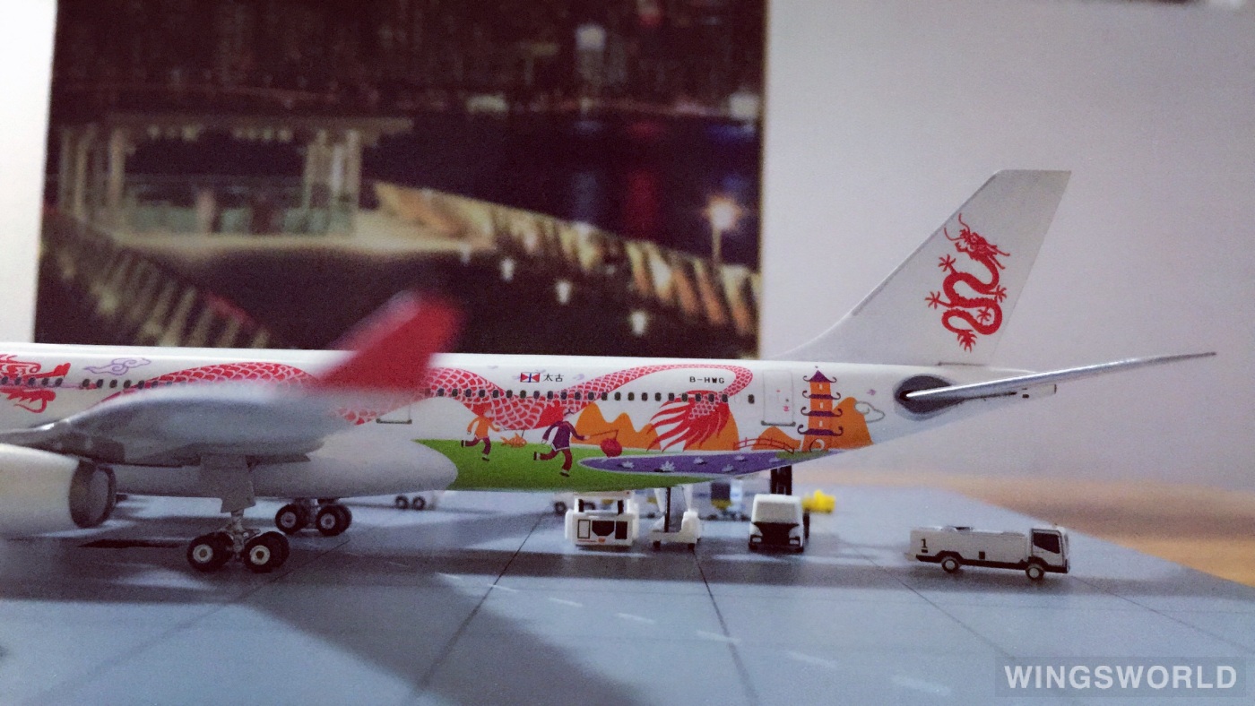 Phoenix 1:400 PHBHWG Dragonair 港龙航空 Airbus A330-300 B-HWG